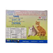Tixfree Spot on Adult Cats