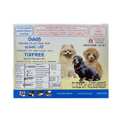 Tixfree Spot on Dog 2-10kg