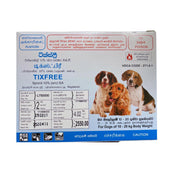 Tixfree Spot on Dog 10 - 20kg