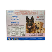 Tixfree Spot on Dog 20 - 40kg