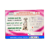 Frontline Spot on Large 20-40 CR