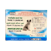 Frontline Spot On Medium 10-20 CR