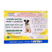 Frontline Spot On Small 2-10 CR