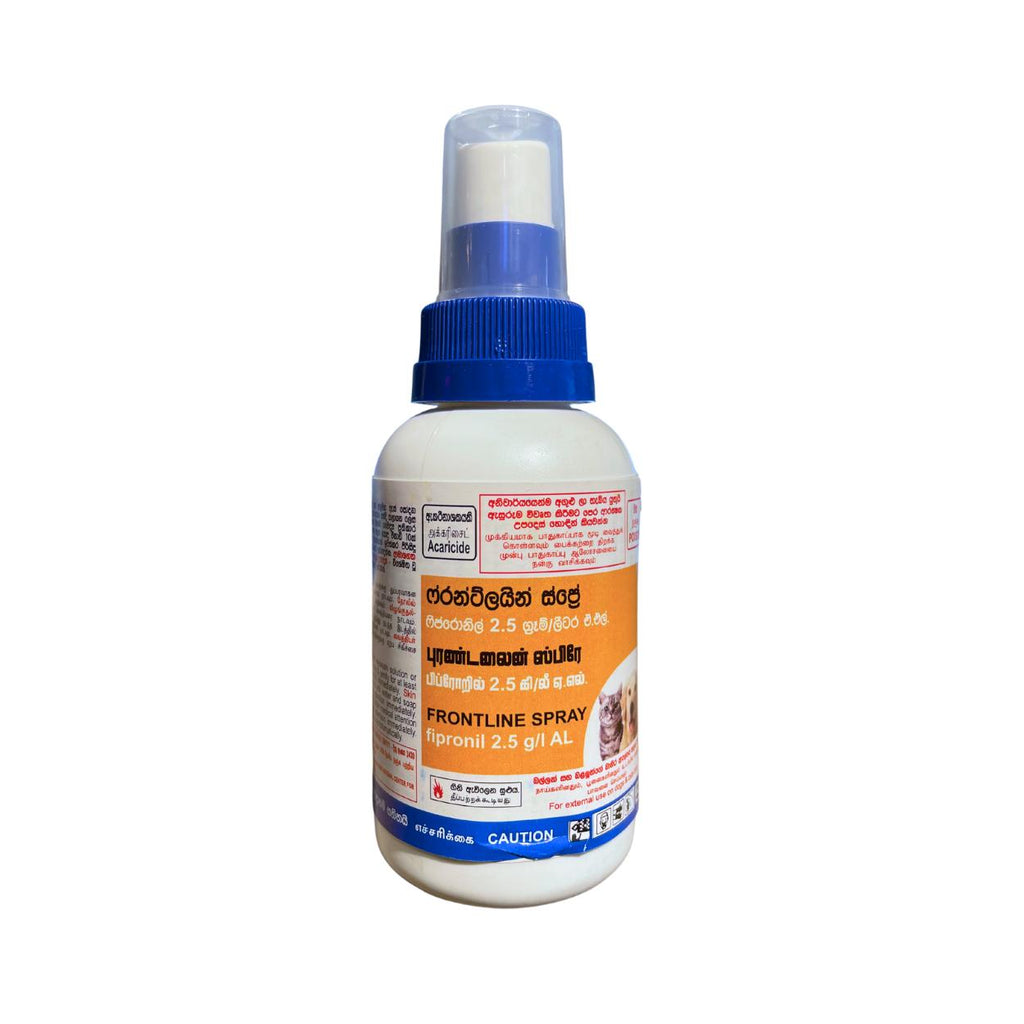 Safe Line Spray Frontline Spray 100ml C – Petmart