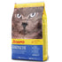 Josera Marinesse Cat Dry Cat Food Josera 